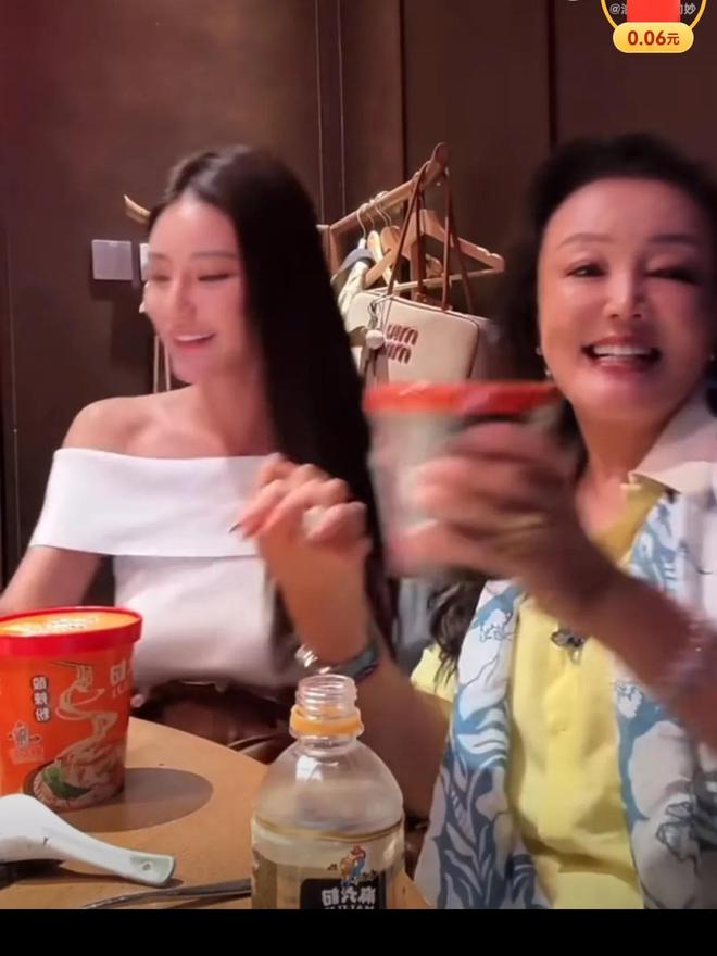 马筱晨吴波照片__马筱什么的名字