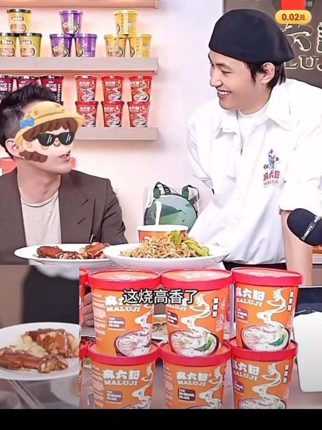 马筱晨吴波照片_马筱什么的名字_