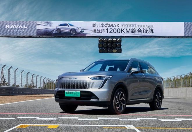 高阶智驾媲美理想L6，标配四驱，续航1200km，限时仅售11.68万