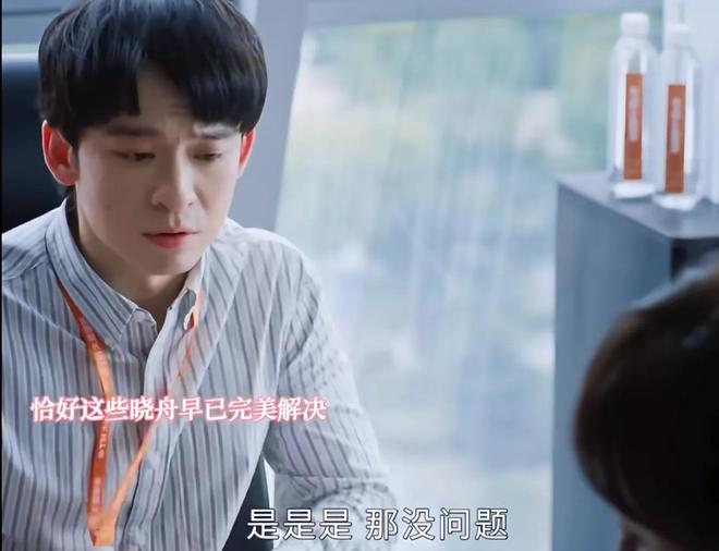 孙俪拥抱军人的电视剧__董子健为什么叫董冬咚