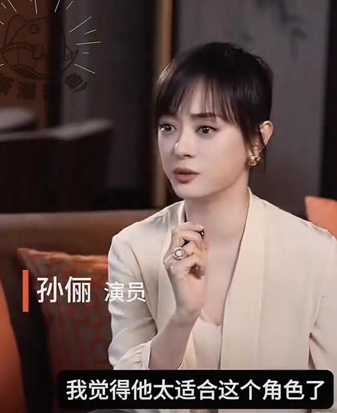 董子健为什么叫董冬咚_孙俪拥抱军人的电视剧_