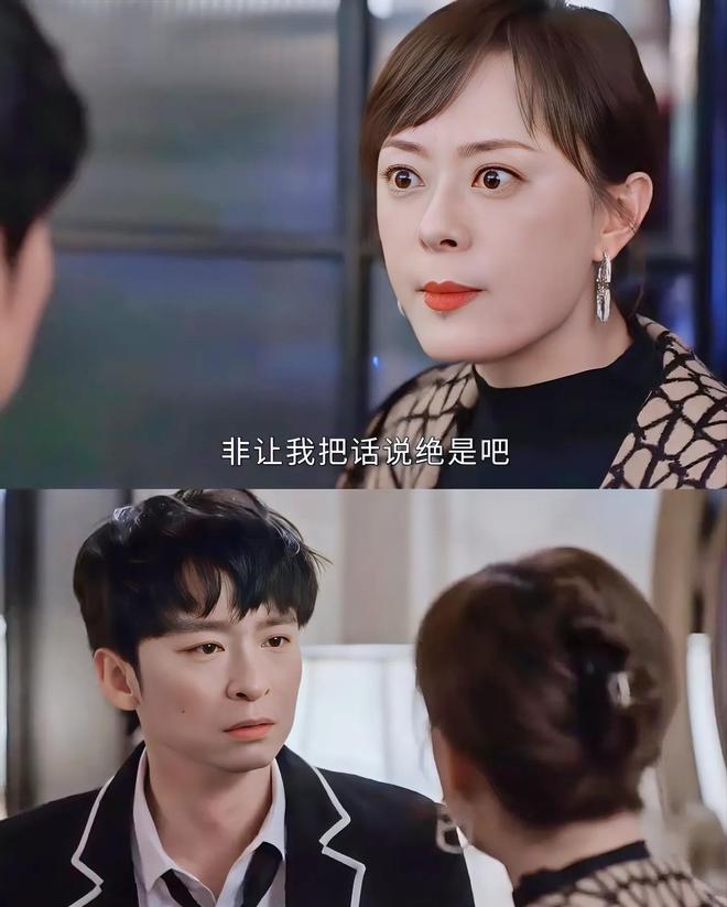 孙俪拥抱军人的电视剧__董子健为什么叫董冬咚