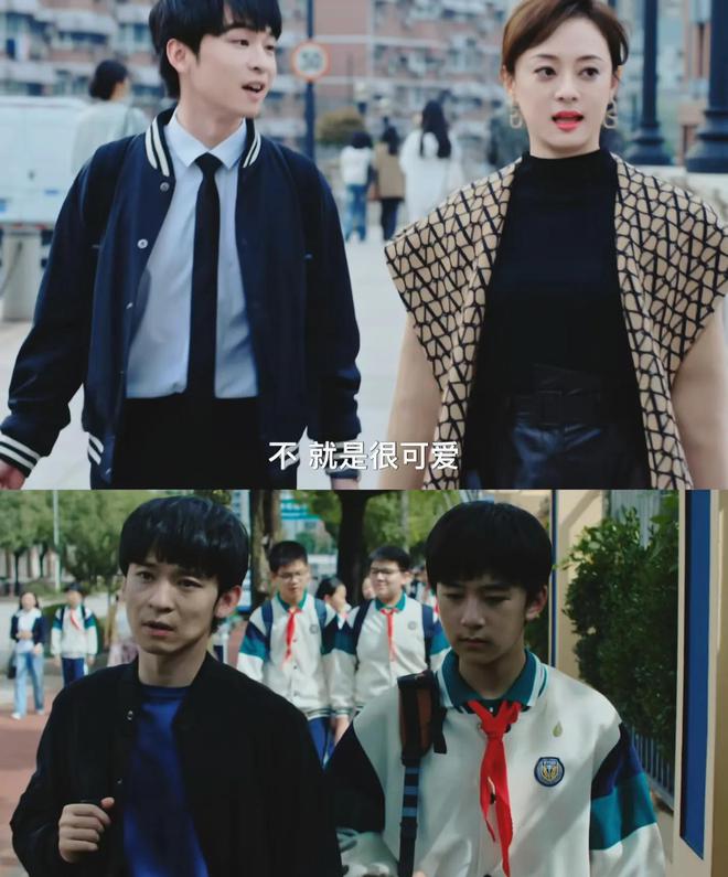 _董子健为什么叫董冬咚_孙俪拥抱军人的电视剧