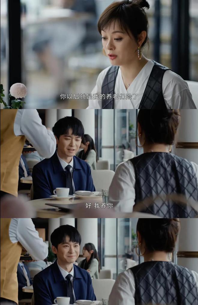 _孙俪拥抱军人的电视剧_董子健为什么叫董冬咚