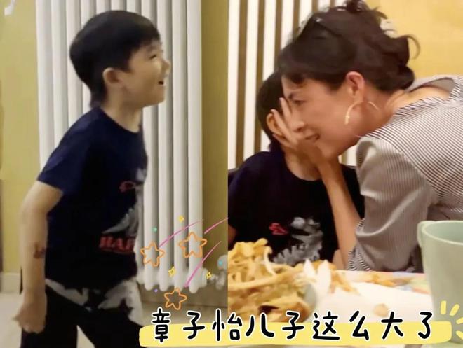_章子怡汪峰为儿子庆生_汪峰和章子怡女儿小名