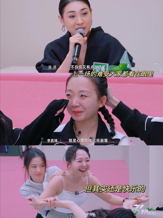 _宋妍霏说韩语_宋妍霏为甄别加分跳舞