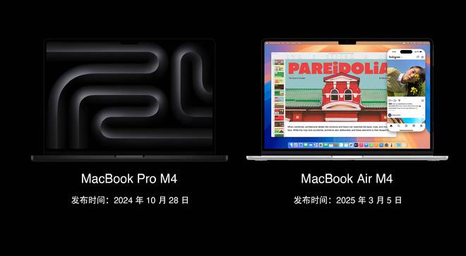 iphone未来新机型__iphone的未来