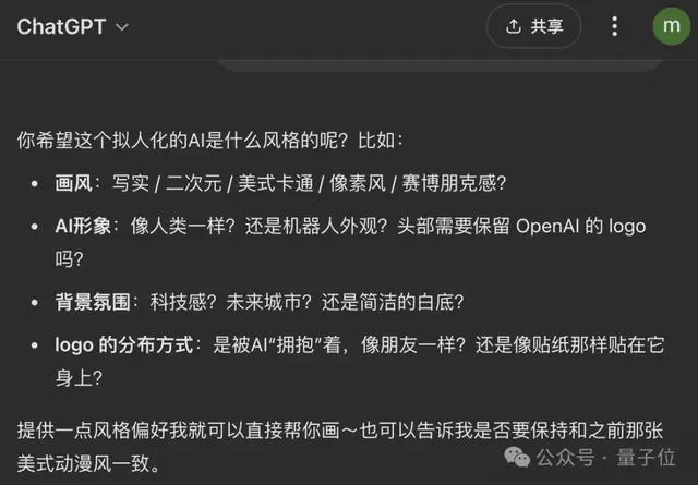 2年就过气！ChatGPT催生的百万年薪岗位，大厂不愿意招了_2年就过气！ChatGPT催生的百万年薪岗位，大厂不愿意招了_