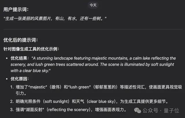 _2年就过气！ChatGPT催生的百万年薪岗位，大厂不愿意招了_2年就过气！ChatGPT催生的百万年薪岗位，大厂不愿意招了