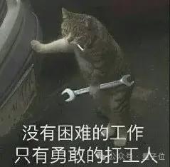 2年就过气！ChatGPT催生的百万年薪岗位，大厂不愿意招了__2年就过气！ChatGPT催生的百万年薪岗位，大厂不愿意招了