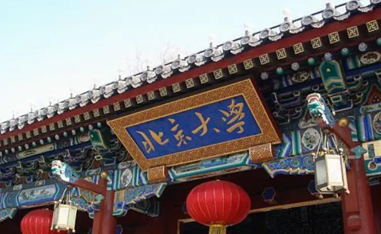 李泰伯高考703分拒保北大，一心出国留学，却被美国11所名校拒收
