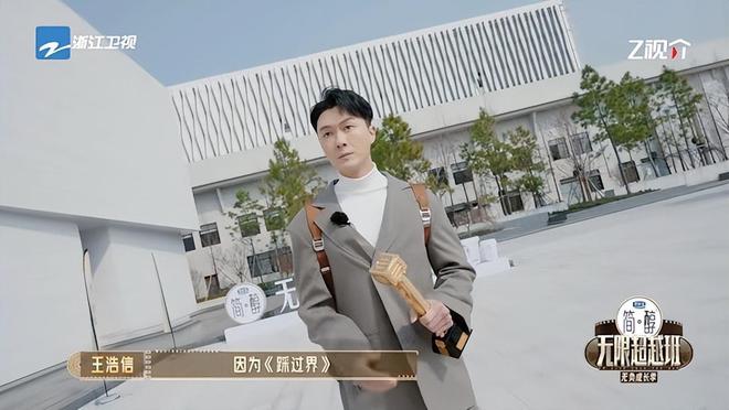 _光头高颜值_光头最能体验颜值