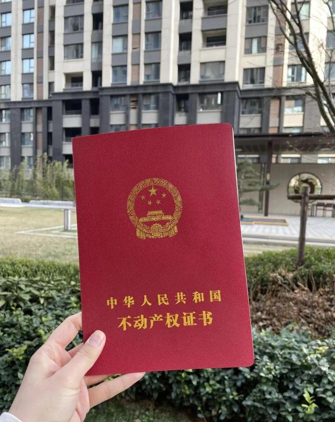 _买房还贷款怎么划算_购房还款按哪种好