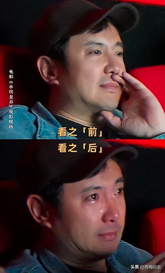郭德纲对雷雷放狠话_郭德纲双学济南话_