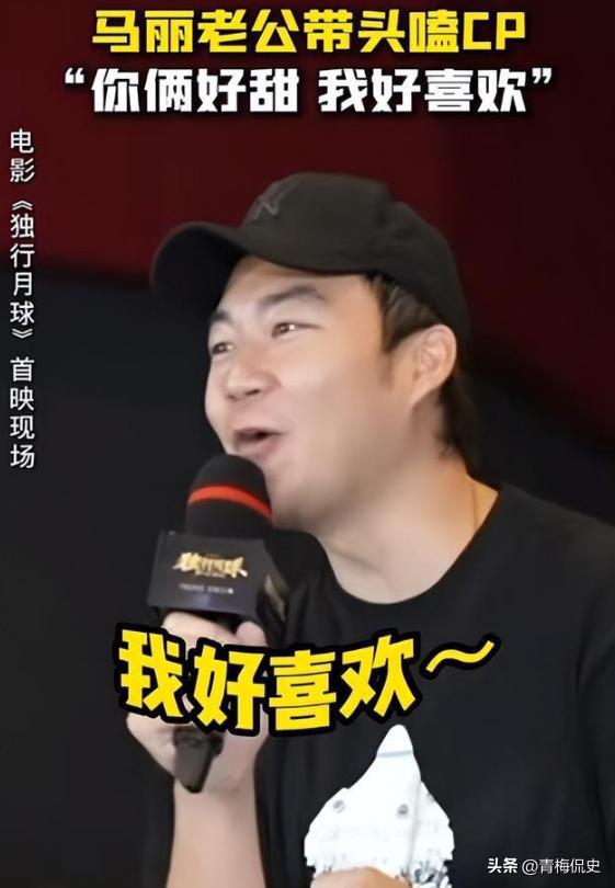 _郭德纲双学济南话_郭德纲对雷雷放狠话