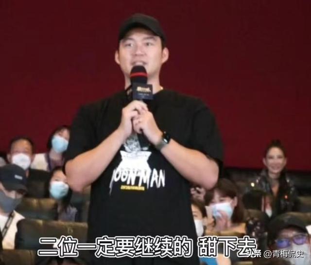 郭德纲双学济南话_郭德纲对雷雷放狠话_