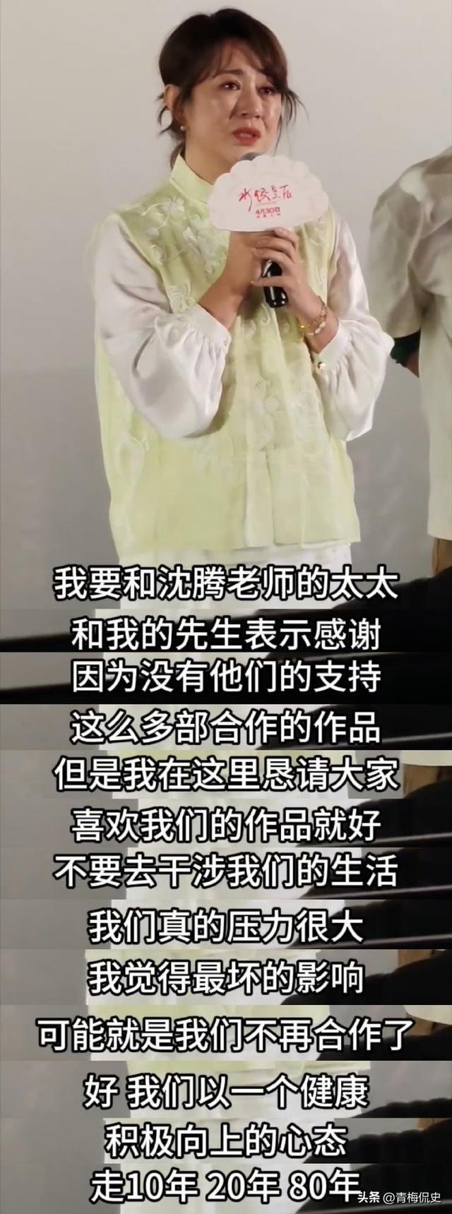 郭德纲双学济南话_郭德纲对雷雷放狠话_