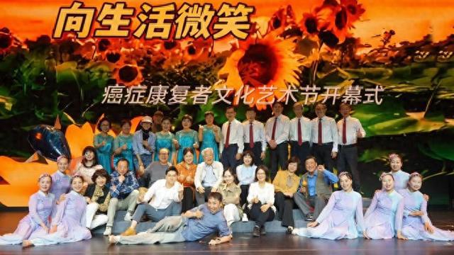 开心就是免疫力，坚持就是胜利！话剧《哎哟，不怕》2.0版演员有话说