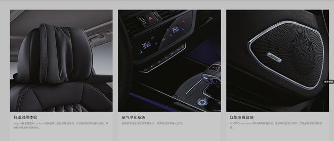 _自主合资车差距_合资车自主品牌汽车