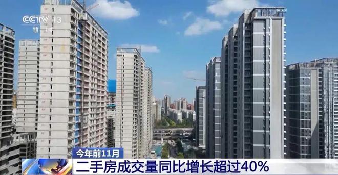 专家预测了：到 2026年，房价将会是现在的四到五倍！真的假的？