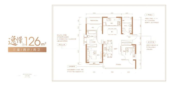 河北高新区__河北高新区22个村划到了哪里