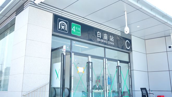 河北高新区22个村划到了哪里__河北高新区
