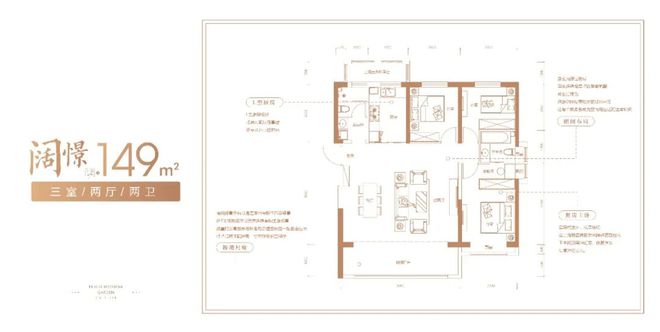 河北高新区__河北高新区22个村划到了哪里
