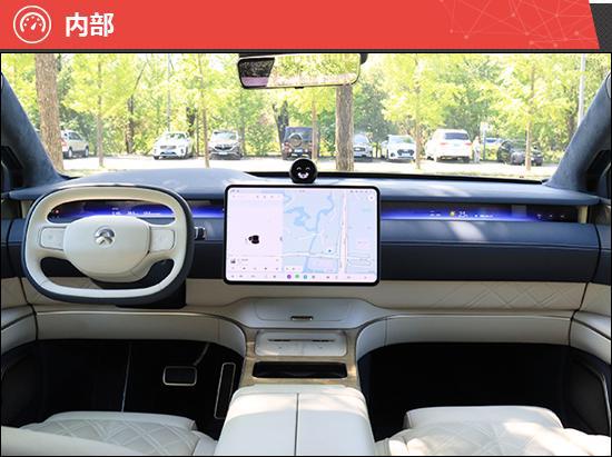 蔚车新车直购官网_蔚车汽车怎么那么优惠_