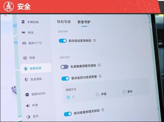 _蔚车汽车怎么那么优惠_蔚车新车直购官网