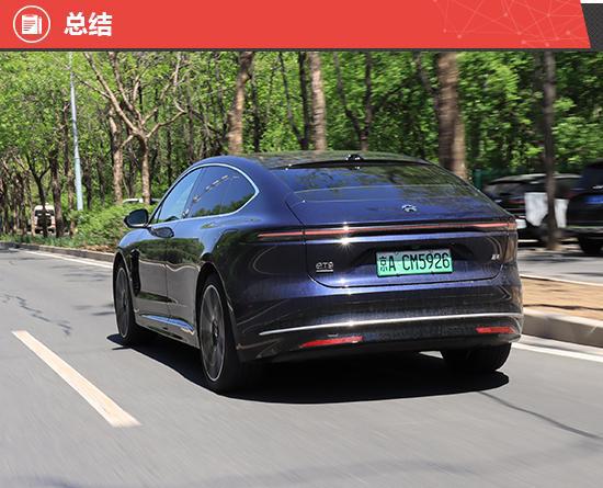 _蔚车汽车怎么那么优惠_蔚车新车直购官网