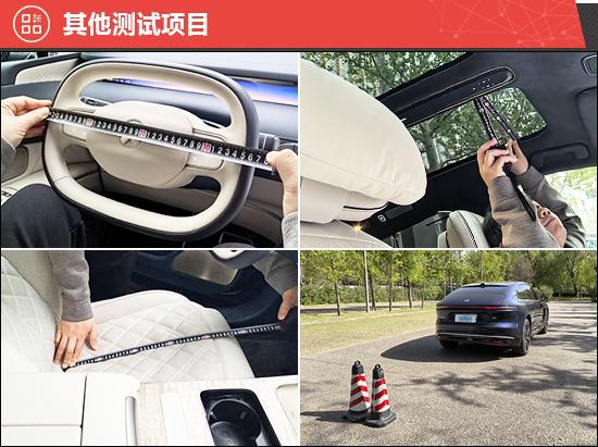 _蔚车新车直购官网_蔚车汽车怎么那么优惠