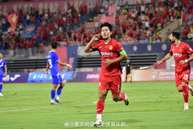 复兴队长足球带领走向重庆了吗__复兴足球俱乐部