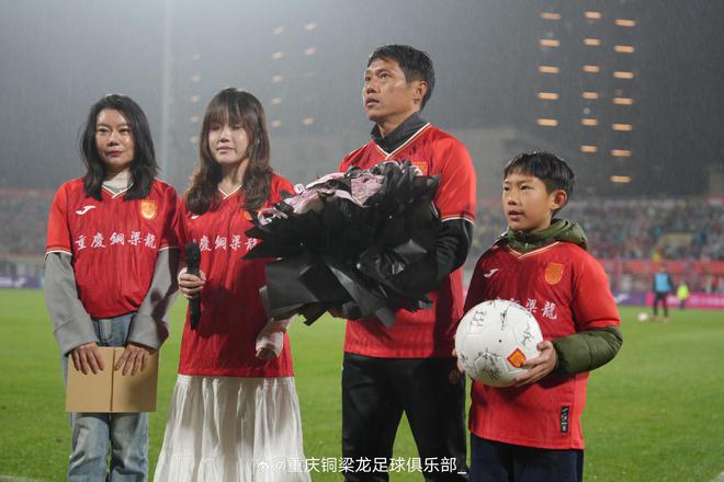 复兴队长足球带领走向重庆了吗__复兴足球俱乐部