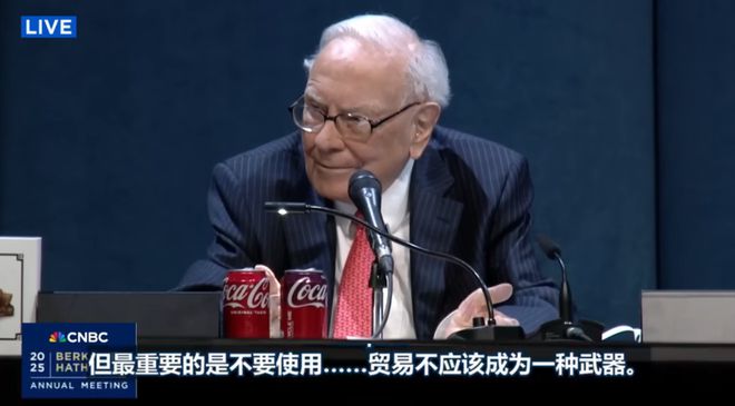 股东退休后的待遇_股东退休后能持股吗_