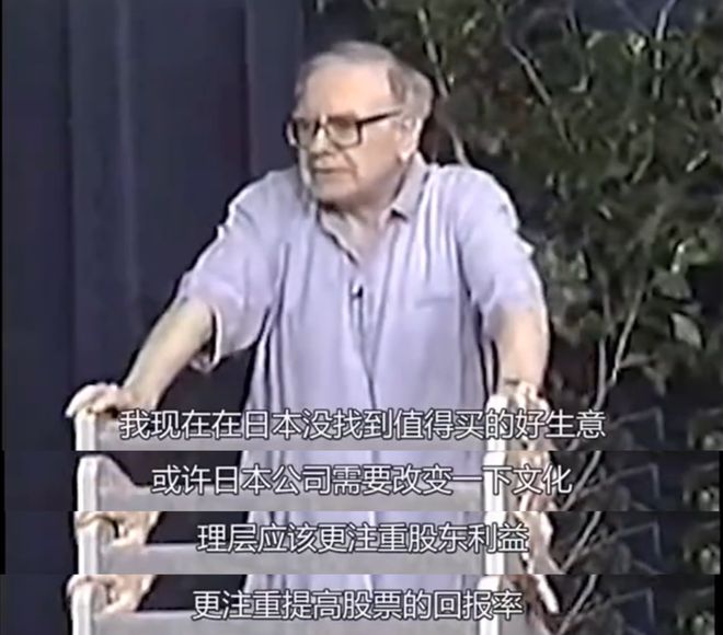 _股东退休后的待遇_股东退休后能持股吗