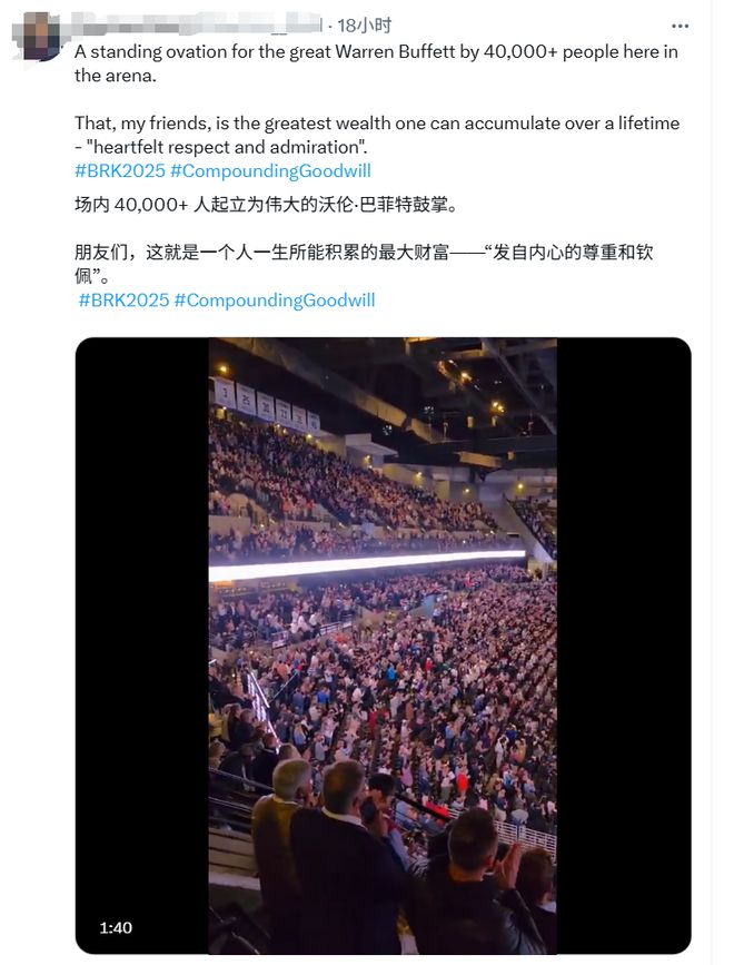 股东退休后的待遇__股东退休后能持股吗