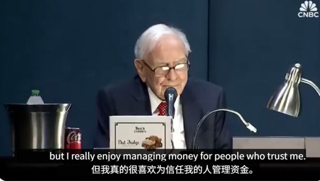 股东退休后的待遇_股东退休后能持股吗_