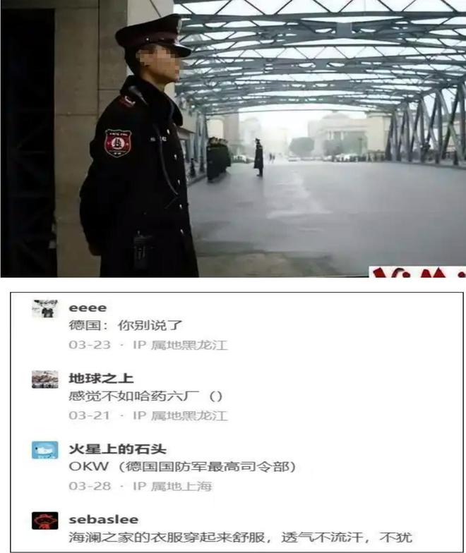 欧澜帝诗魔指印象总部所在位置_上海链家三个月没业绩_