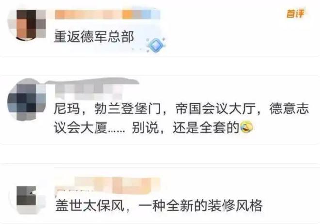 欧澜帝诗魔指印象总部所在位置__上海链家三个月没业绩