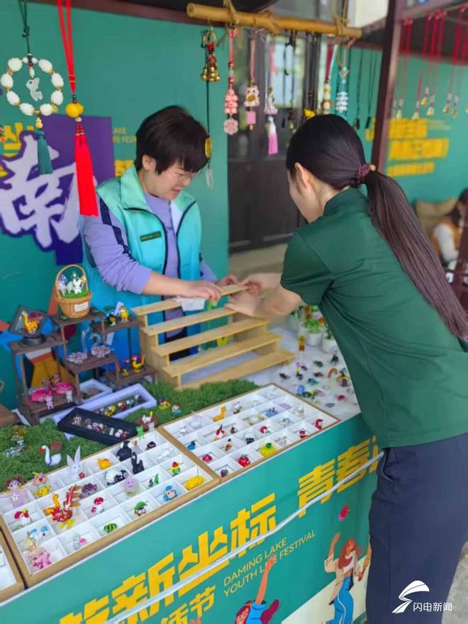_各国反垄断主管机构_2000万像素照片分辨率