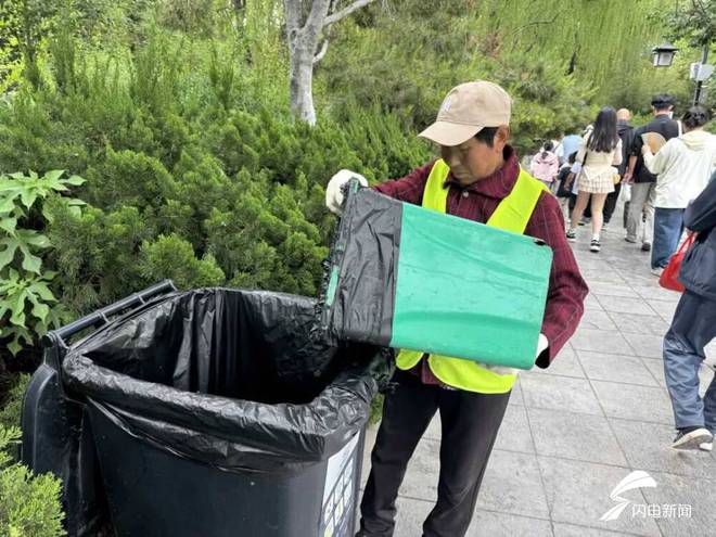 2000万像素照片分辨率__各国反垄断主管机构