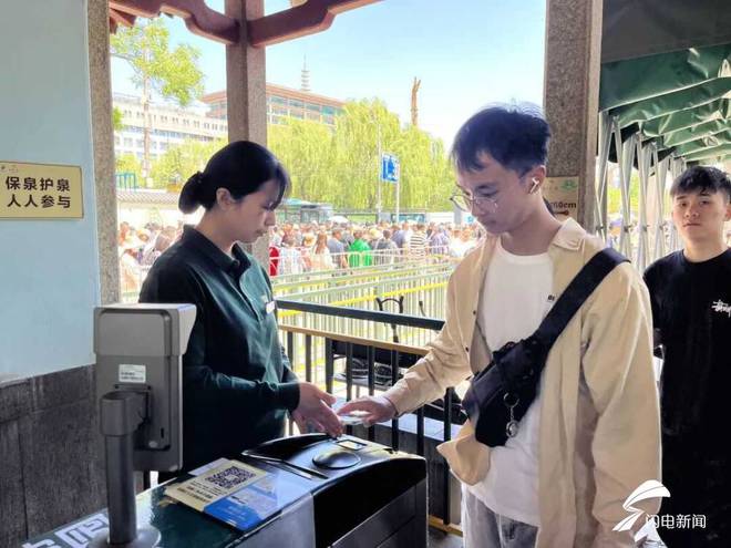各国反垄断主管机构__2000万像素照片分辨率