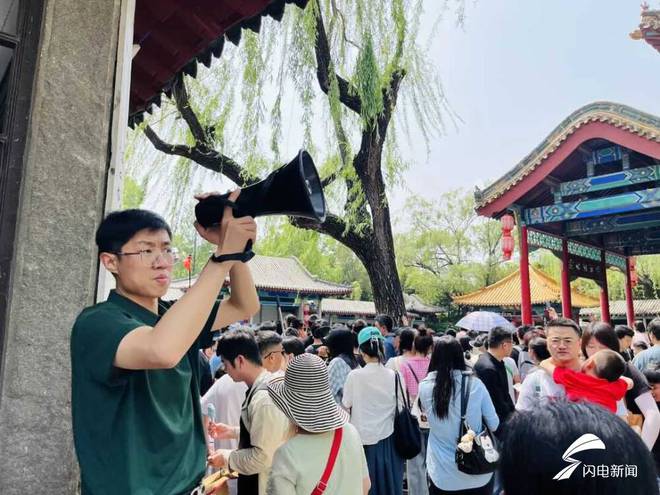 _各国反垄断主管机构_2000万像素照片分辨率