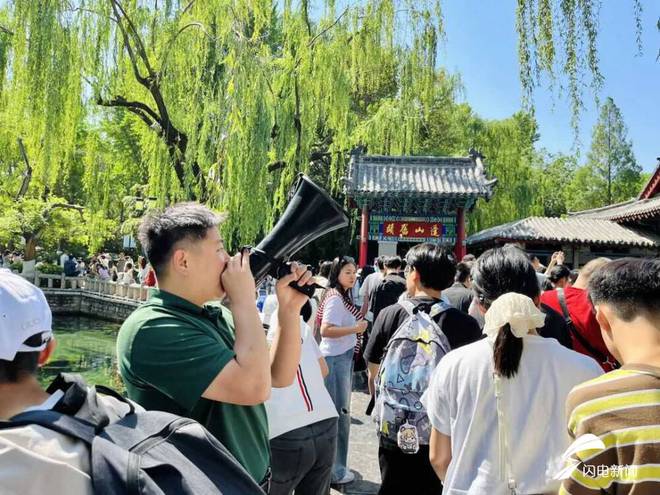 2000万像素照片分辨率__各国反垄断主管机构