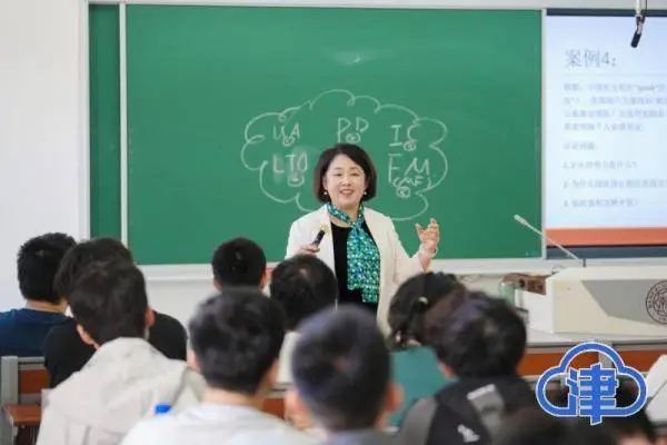 南开大学网课教授__南开大学教授讲课视频