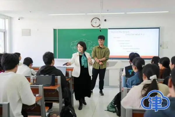 _南开大学教授讲课视频_南开大学网课教授