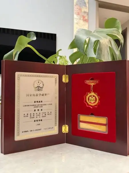 _南开大学网课教授_南开大学教授讲课视频