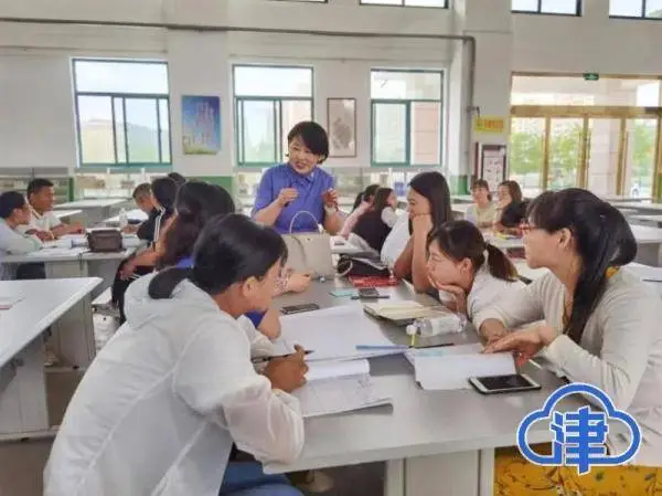 _南开大学教授讲课视频_南开大学网课教授