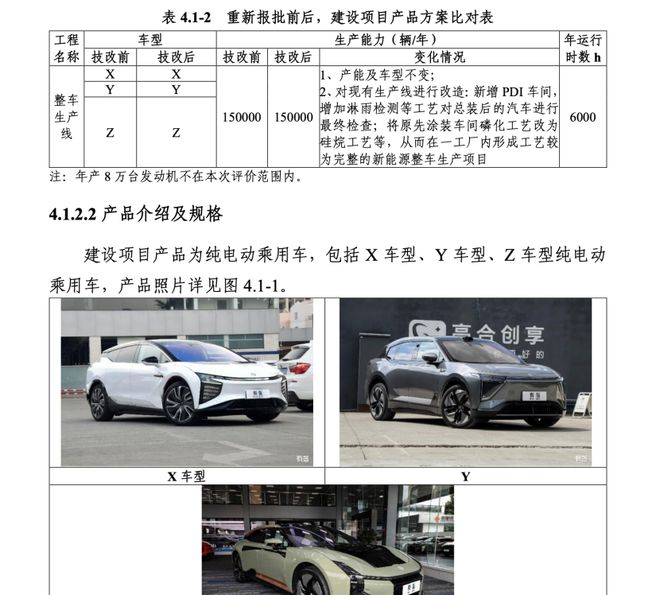 _中东土豪什么意思_中东土豪发钱