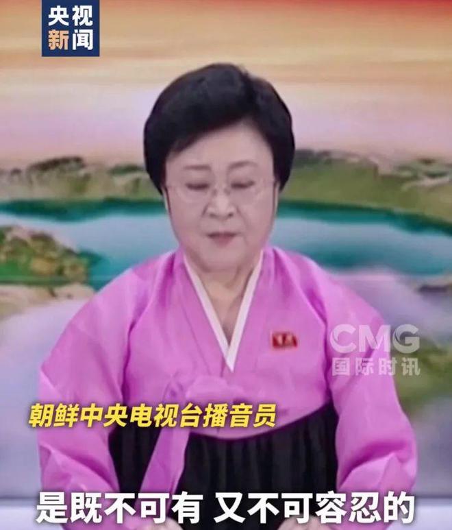_舰娘天后号_舰c驱逐响本子